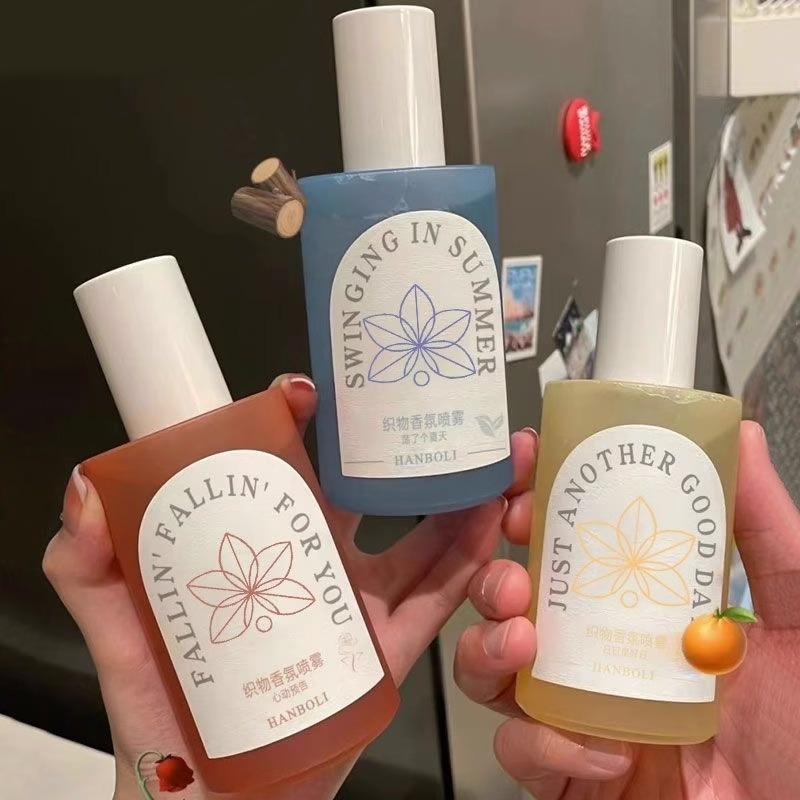 【好物榜】衣物祛味喷雾