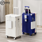 行李箱大容量女2025新款 加厚28寸拉杆箱多功能旅行密码 登机箱子男