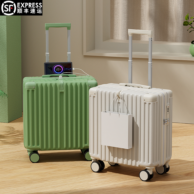 2024新款可登机旅行箱