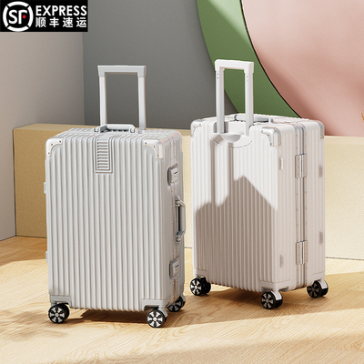 2025新款铝框大容量行李箱