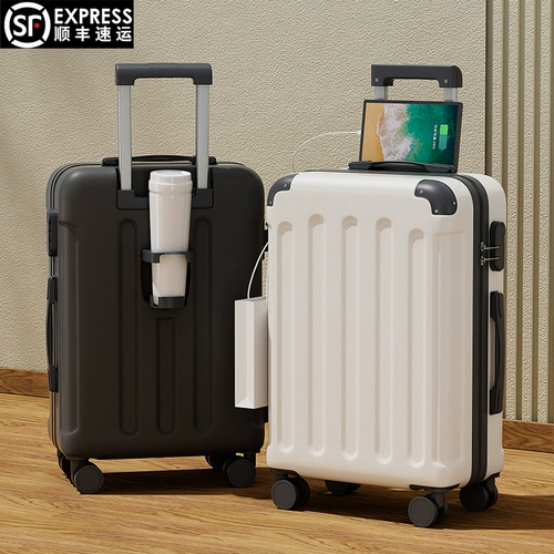 Универсальный чемодан, универсальная коробка для путешествий, 20 дюймов