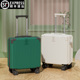 箱子男 万向轮拉杆箱轻便旅行密码 行李箱女小型2024新款 18寸复古款