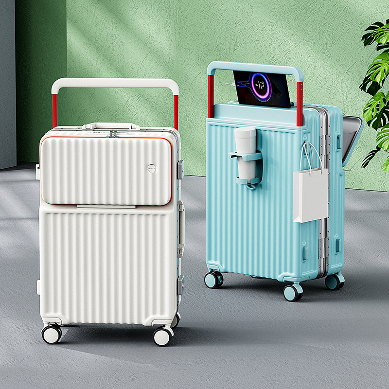 行李箱20寸前开口宽拉杆行李箱