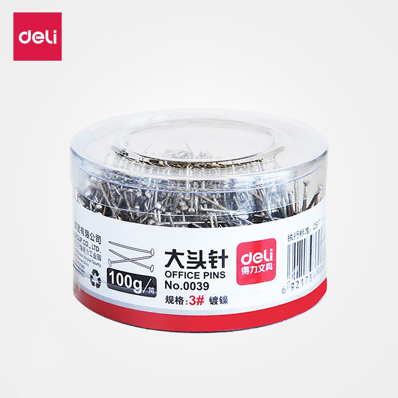 得力大头针扎针办公耗材用品