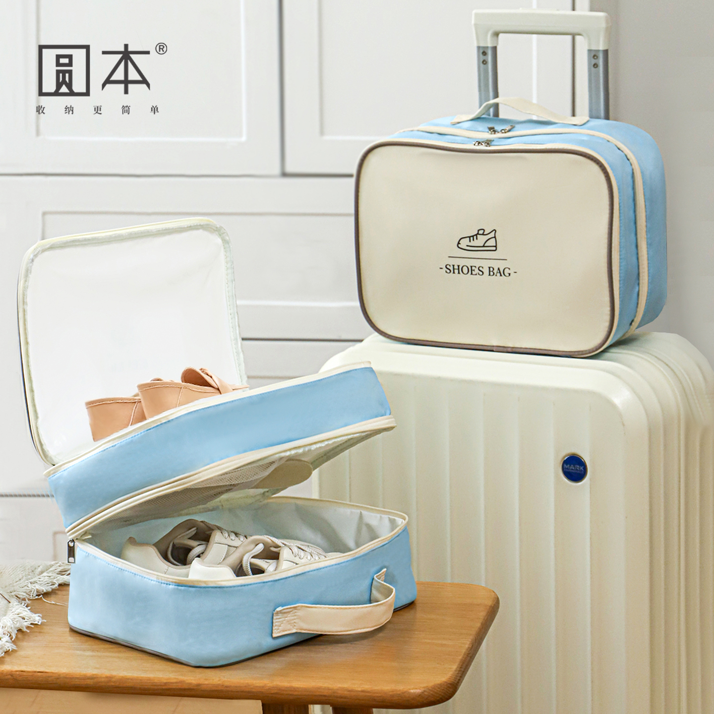 外出旅行鞋子收纳袋便携行李箱出差旅游鞋袋鞋包防尘鞋套神器