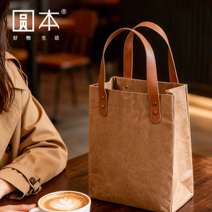 简约牛皮纸手提袋防水上班通勤手提包可水洗便当饭盒袋杂物小拎包