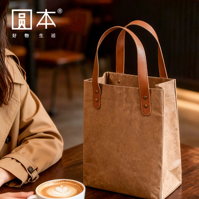 简约牛皮纸手提袋上班通勤手提包