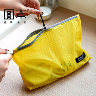 出差旅行便携洗漱包女男大容量防水干湿分离化妆包收纳袋2025新款