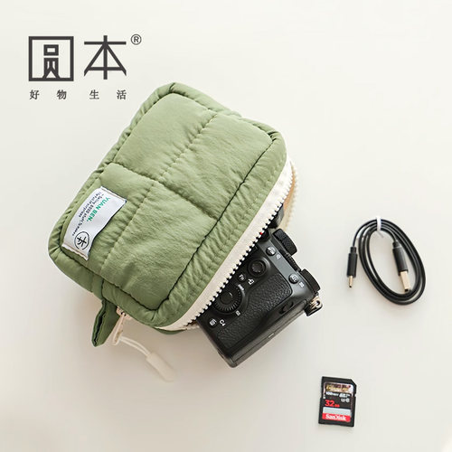 微单ccd相机收纳包防磕碰化妆包