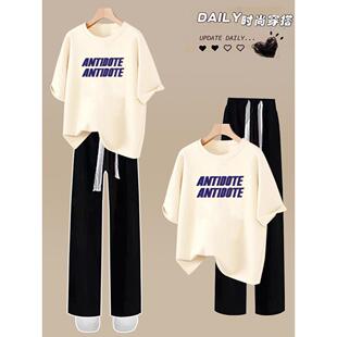 初中学生短袖t恤女装套装2025新款纯棉夏装衣服夏季休闲女生上衣