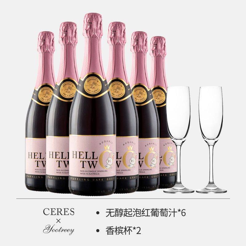 澳洲进口无醇气泡起泡酒无酒精甜型0度气泡葡萄汁饮料hello兔子酒