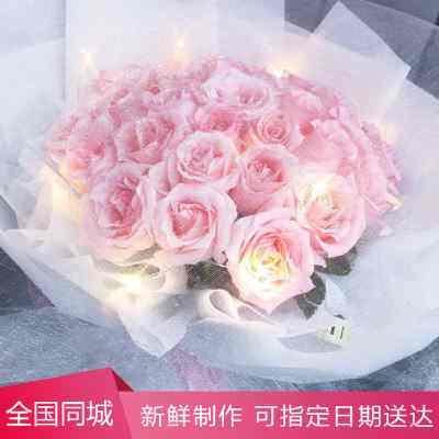 满天星干花束新鲜真花向日葵鲜花小提篮送女友生日全国同城配送