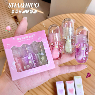 胖头刷~透明果冻唇蜜莹润护唇油滋润保湿防干裂唇膏无色学生显白