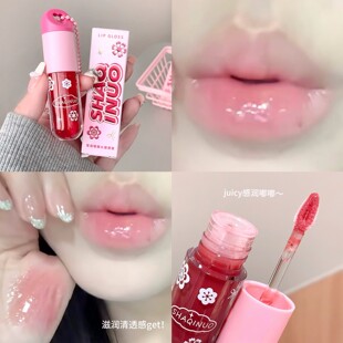 透亮玻璃唇~素颜莹润嘟嫩水感唇蜜笑脸挂件唇部精华蜜口红唇釉