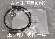 BES00PH现货包邮电感式接近开关BES 516-325-E4-C-S4-00,5传感器