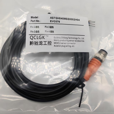 全新现货航空插头EVC076 077 078 079 080 081 112 159 172连接线