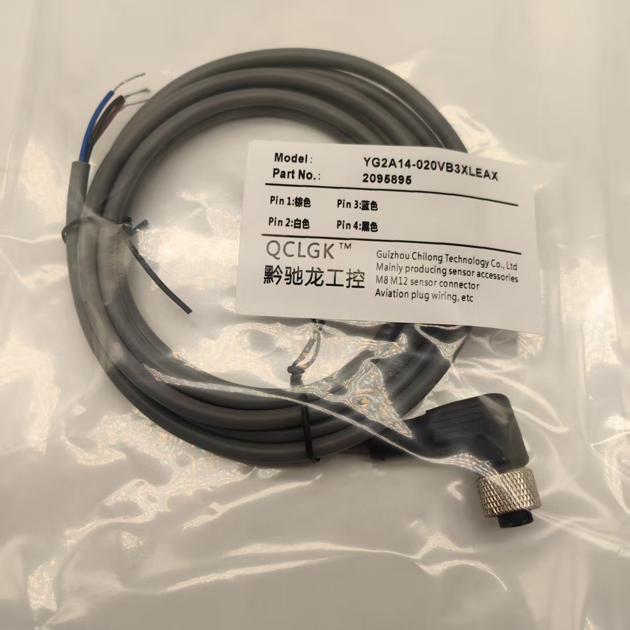 YF2A14-020VB3XLEAX 050UW1XLEAX YG2A14-100UB3XLEAX 150连接线