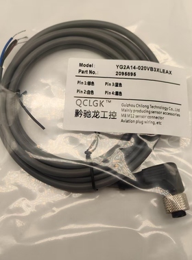 YF2A14-020VB3XLEAX 050UW1XLEAX YG2A14-100UB3XLEAX 150连接线