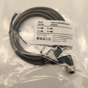 100UB3XLEAX YF2A14 YG2A14 050UW1XLEAX 150连接线 020VB3XLEAX