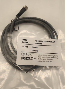 现货YF8U14-050VA3XLEAX YF8U13-020VA1XLEAX YG8U14-100UA3XLEXA