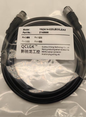 全新现货YF2A15-040VB5M2A15 C60 010 020 030 050 100 150连接线