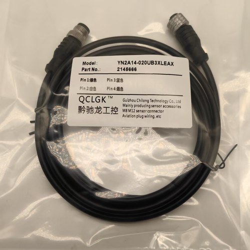全新现货YF2A15-040VB5M2A15 C60 010 020 030 050 100 150连接线