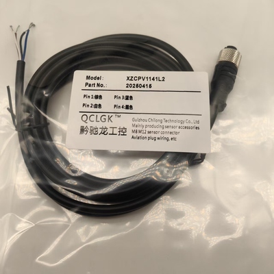 全新现货航空插头XZCPV1141L2/L5/L10/L15/L20 XZCPV1241L2连接线