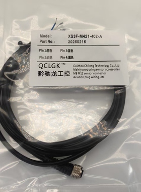 现货M8航空插头XS3F-M421 M422-402 401 405 410-A/R/L/PR连接线