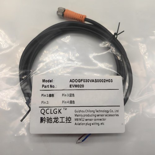 黔驰龙接近开关光电开关连接线