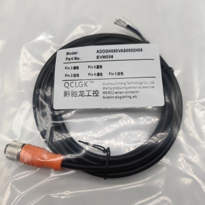 航空插头EVM036 037 038 039 040 041 080 081 082 083 112连接线