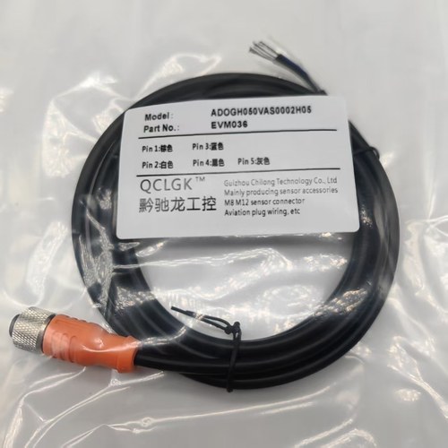 现货航空插头EVM089 EVM092 EVM109 EVM110 E11974 E12332连接线