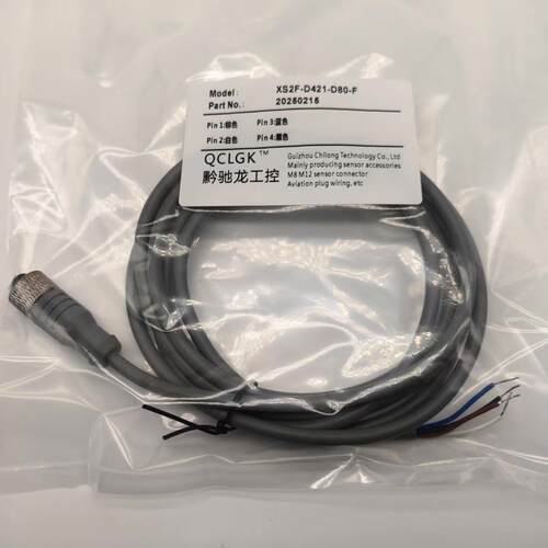 黔驰龙接近开关光电开关连接线