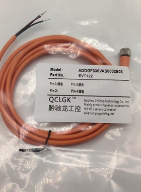 EVT122 126 130 134 138 EVC141 144 147 150 153 EVM020 024 028