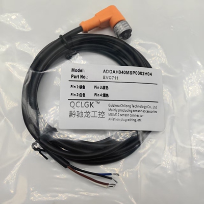 现货航空插头EVC711 712 713 714 715 759 767 837 838 855连接线