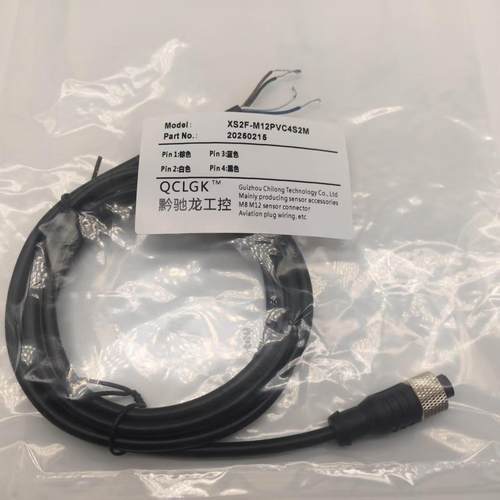 全新XS3F/XS2F-M12 M8PVC4S2M 4A2M 4A5M 4A7M 3S10M 4S10M连接线
