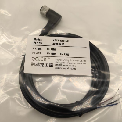 全新现货航空插头XZCP1164L2/L5/L10/L15/L20 XZCP1264L25连接线