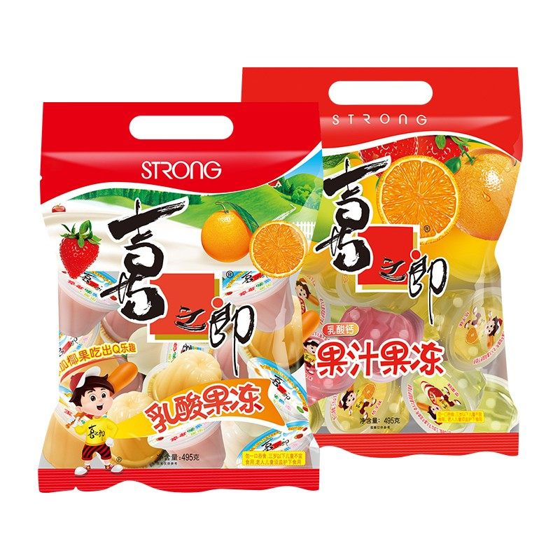喜之郎乳酸果汁椰果爆珠果冻495克袋装网红零脂童年零食怀旧,零食/坚果/特产,果冻/布丁,淘宝优惠券,粉丝福利购,淘宝优惠卷