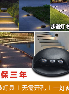 地埋灯led户外防水墙角灯过道园林庭院草坪步道照明灯 透光埋地灯