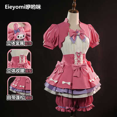 红夫人cos服第五人格拉拉队员cos