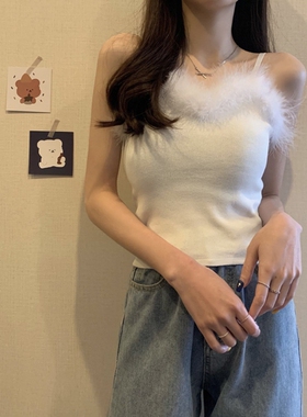 Plush trimmed slim-fitting camisole vest毛绒边打底吊带背心女