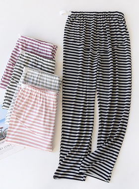 Modal fabric striped home pajama pants莫代尔面料条纹居家睡裤