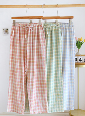薄款全棉纱布格子睡裤Thin cotton gauze checkered pajama pants