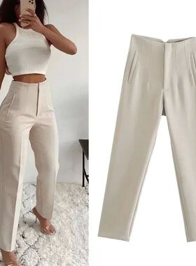 Harem pants for women's office commute职场通勤高腰九分哈伦裤