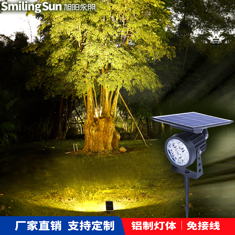 新款高端耐用太阳能市场独有射灯