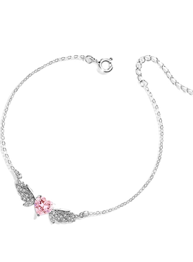 伊生爱天使羽翼手链送女生送爱人