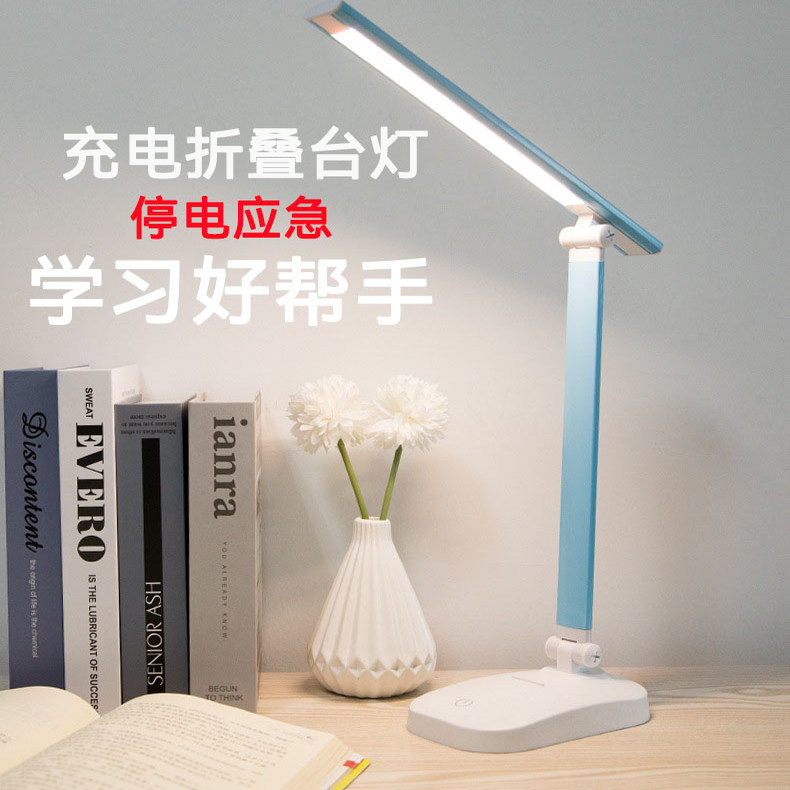 超长续航 无极调光 三色可调