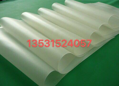 柔性光伏面板专用氟膜 ETFE薄膜 进口ETFE膜 光伏太阳能面板膜