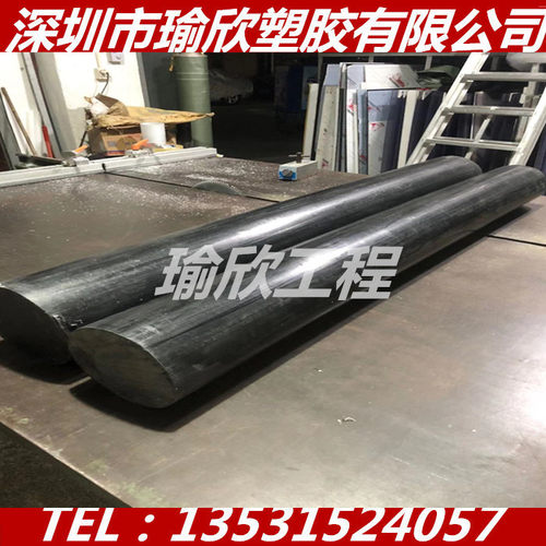 黑色阻燃POM板改性增强UL94-V0等级聚甲醛棒加纤PC+GF15 20 50 MM