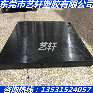 GF40进口黑色加玻纤尼龙板灰黑MOs2尼龙棒 米黄色PA66 二硫化钼50