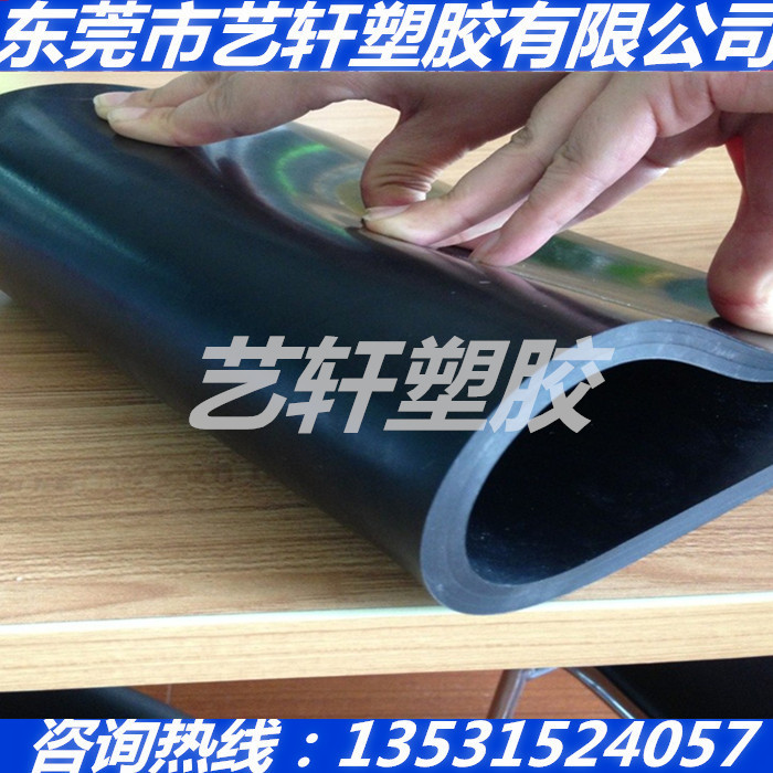 氟橡胶板 fkm板 耐高温氟胶板 fpm板1 2 3 4 5 6 8 10 12 15 20MM